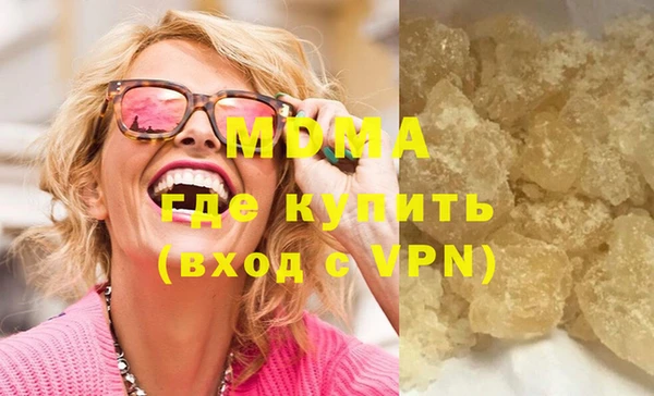 мефедрон мука Баксан